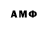 Гашиш VHQ Dawletbek Amangeldiev