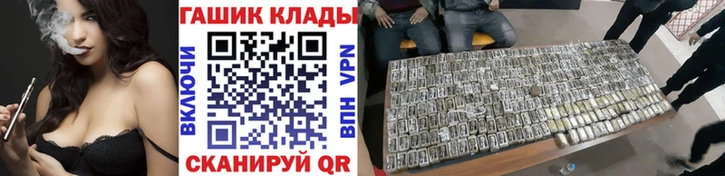 ГАШИШ индика сатива  блэк спрут онион  Верхоянск 