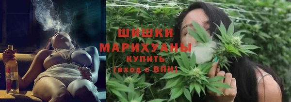MDMA Premium VHQ Баксан