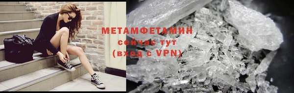 гашишное масло Балабаново