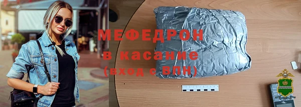 марки nbome Беломорск