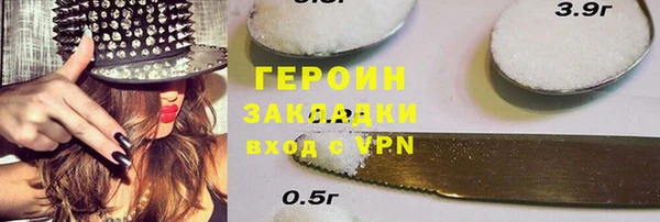 твердый Покачи