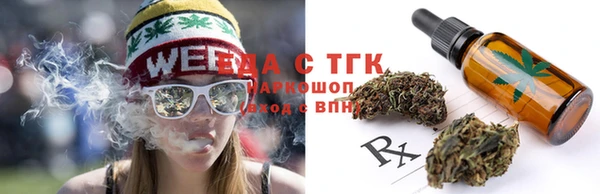 экстази Покров