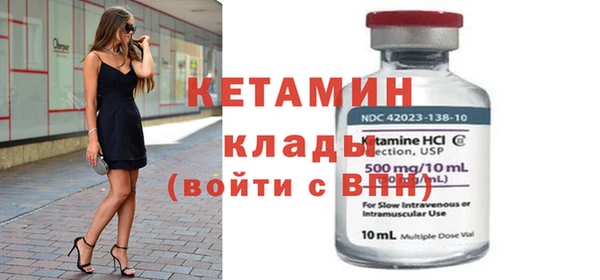 гашишное масло Балабаново