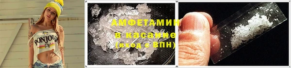 MDMA Premium VHQ Баксан