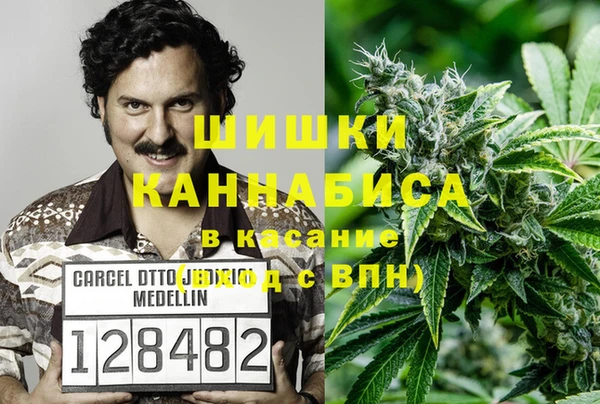 MDMA Premium VHQ Баксан