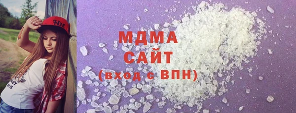 меф VHQ Покровск
