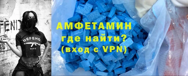 гашишное масло Балабаново