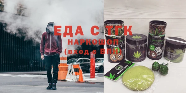 твердый Покачи