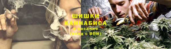гашишное масло Балабаново