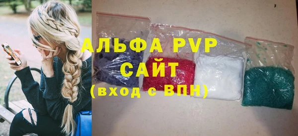 MDMA Premium VHQ Баксан
