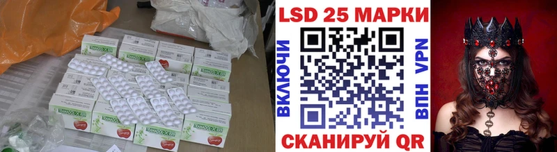 купить закладку  Верхоянск  ЛСД экстази ecstasy 