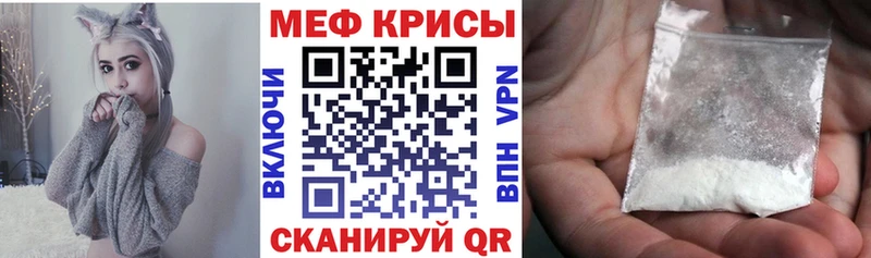 МЯУ-МЯУ VHQ  Верхоянск 