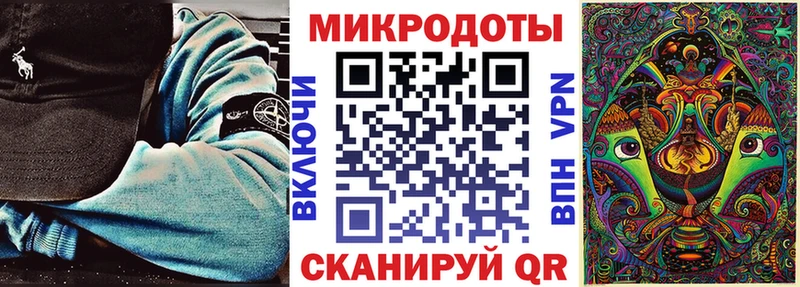 Псилоцибиновые грибы Psilocybe  OMG зеркало  Верхоянск 
