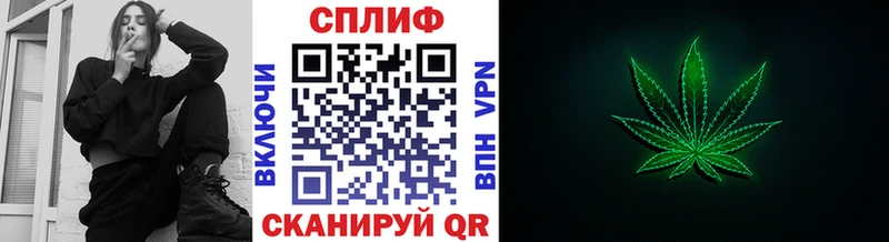 Марихуана индика  Верхоянск 